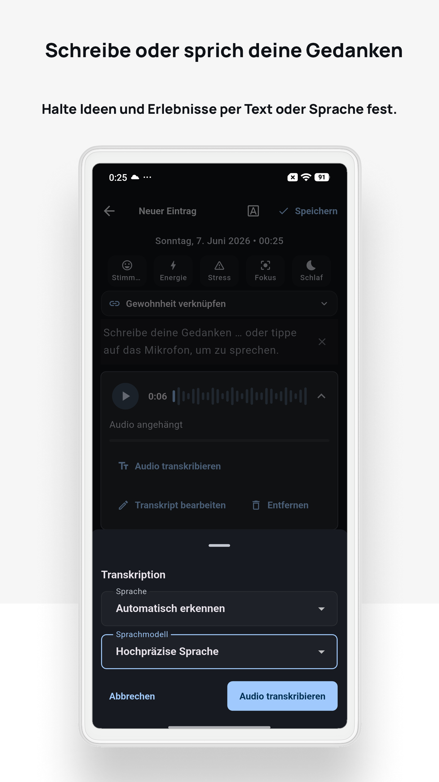 Android screenshot 1