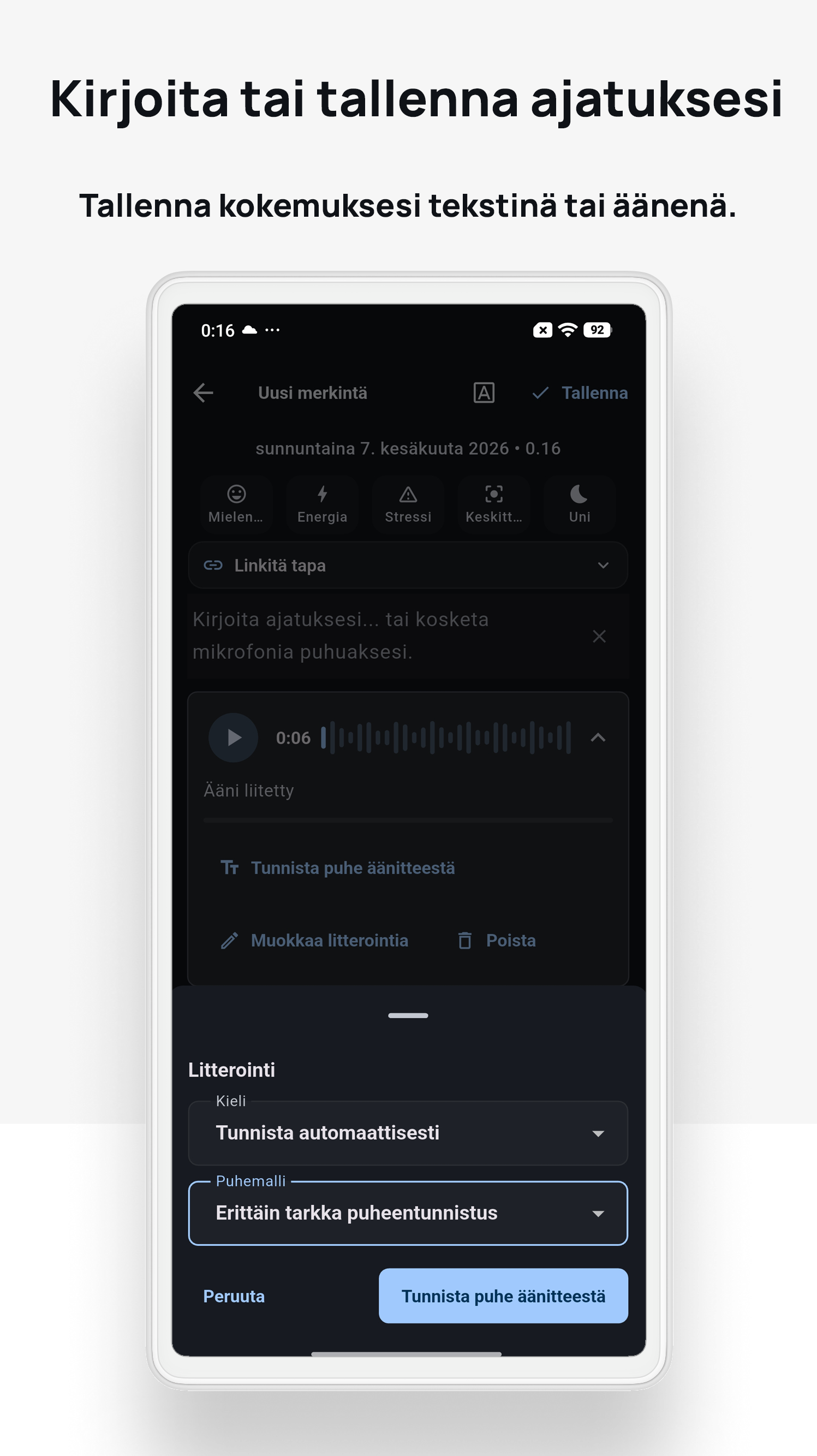 Android screenshot 1