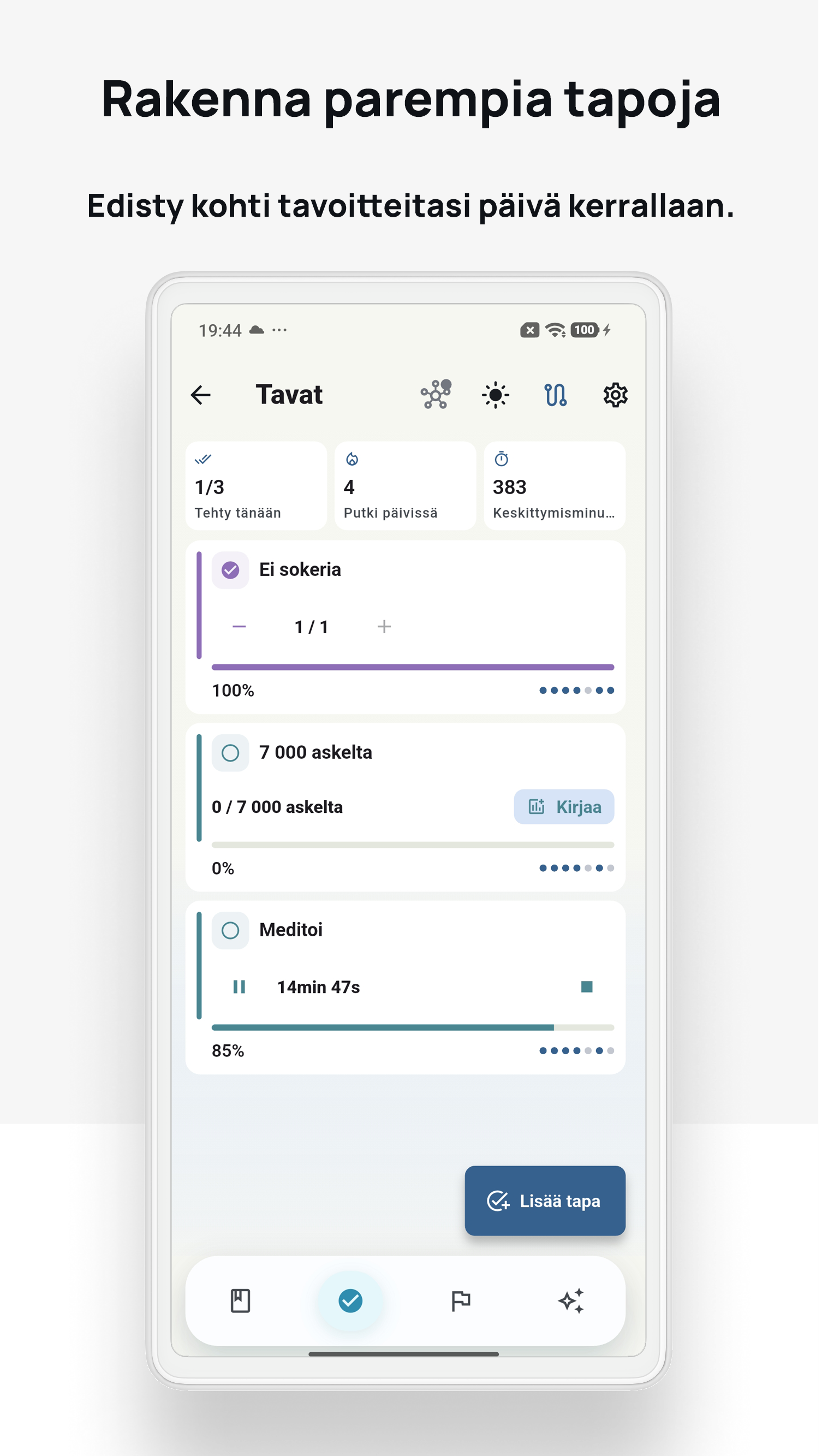 Android screenshot 2