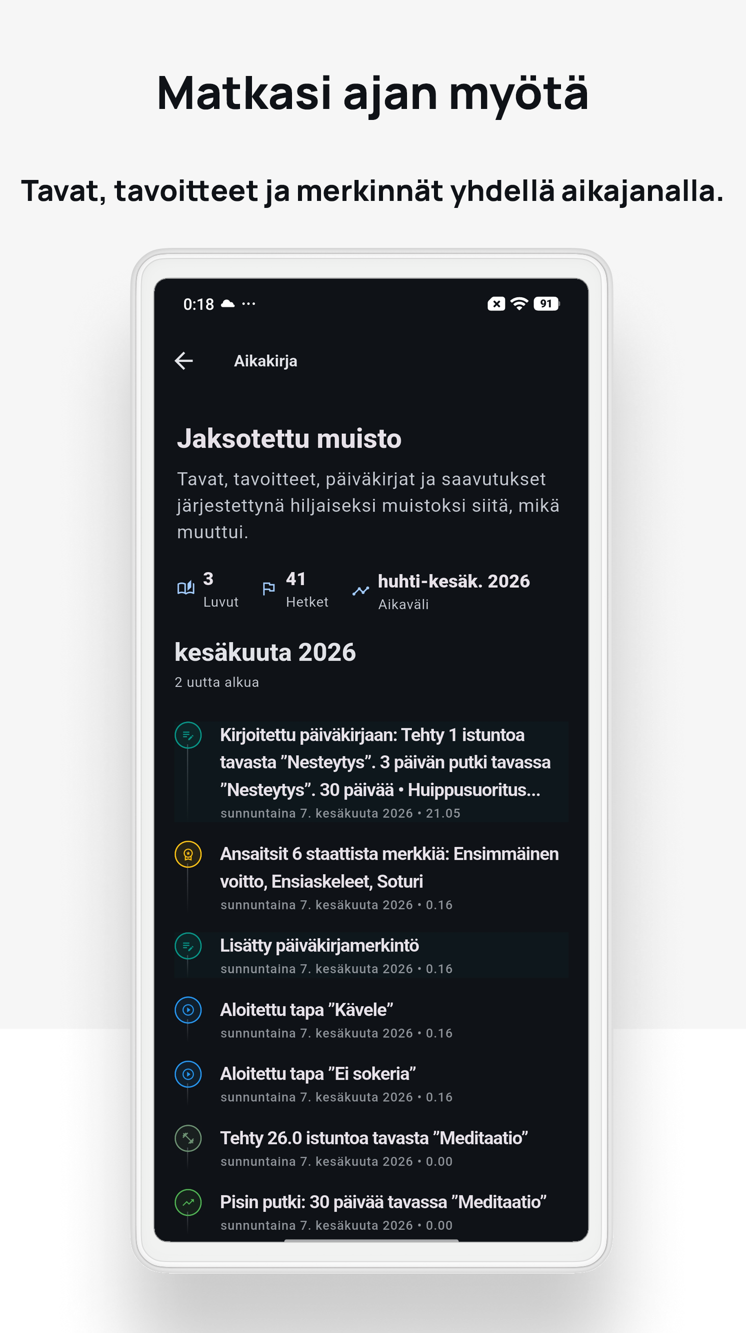 Android screenshot 3