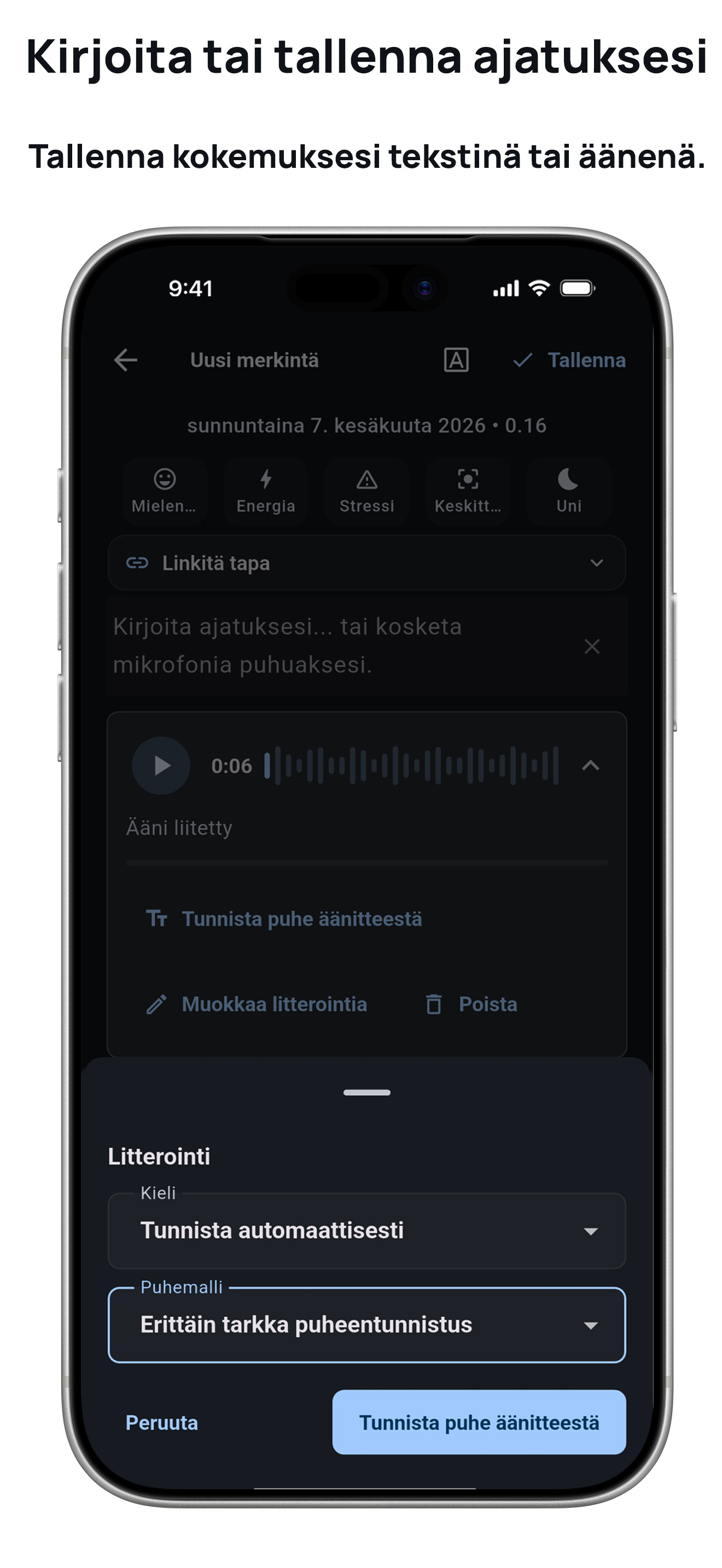 iPhone screenshot 1