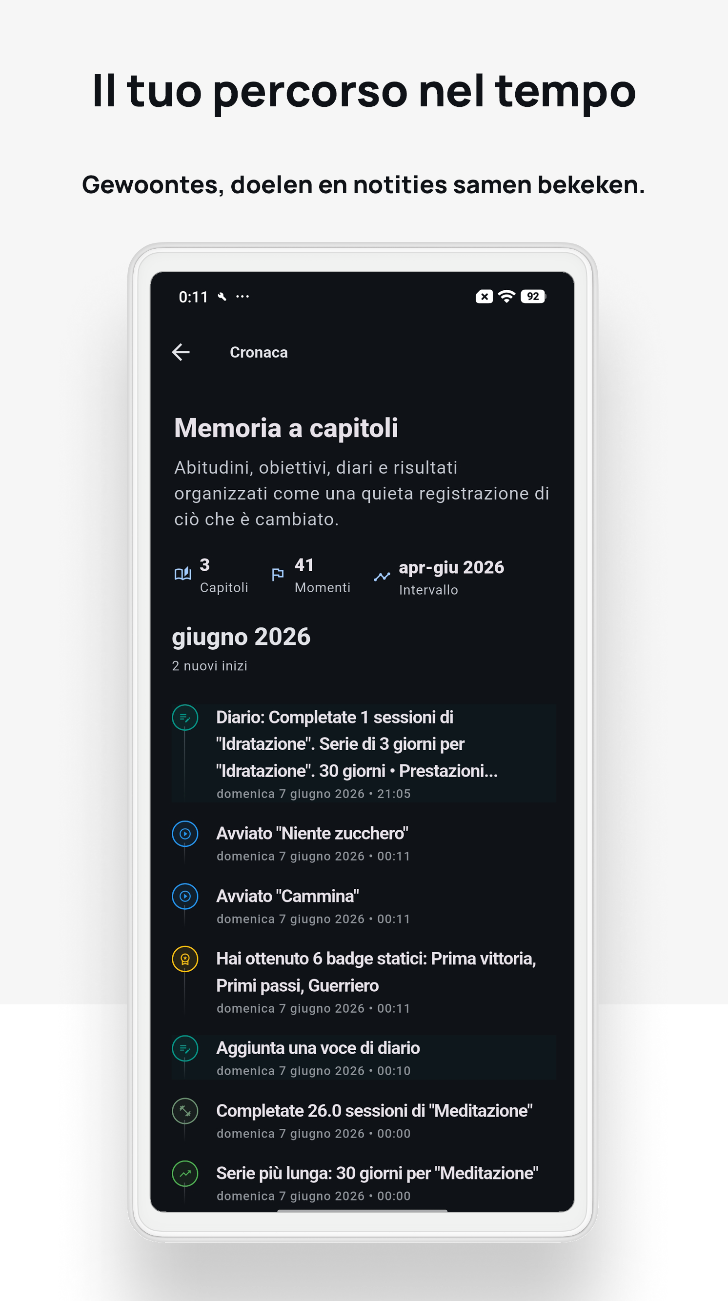 Android screenshot 3