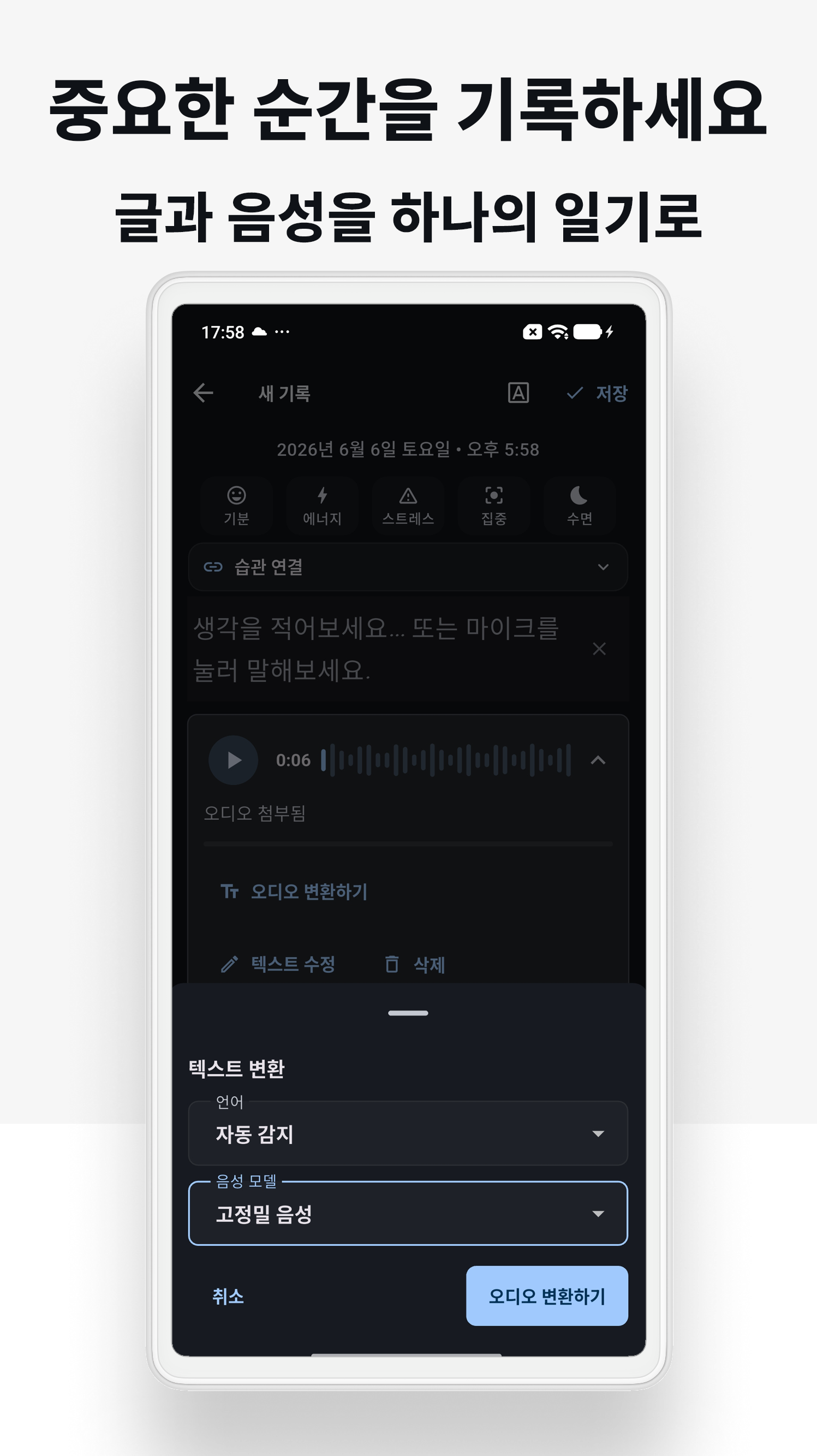 스크린샷 1