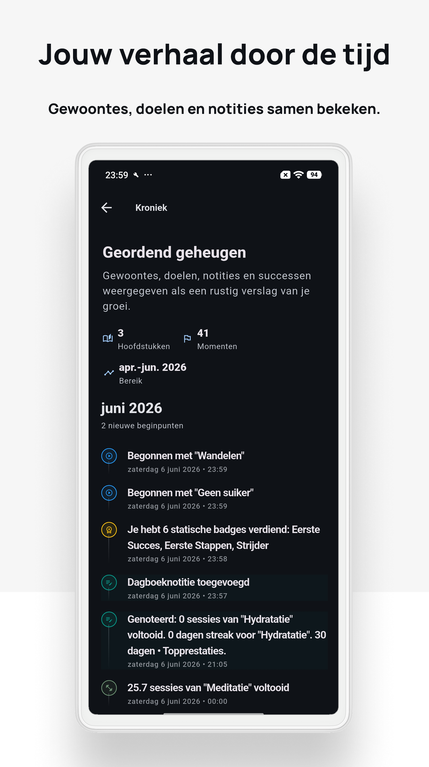 Android screenshot 3
