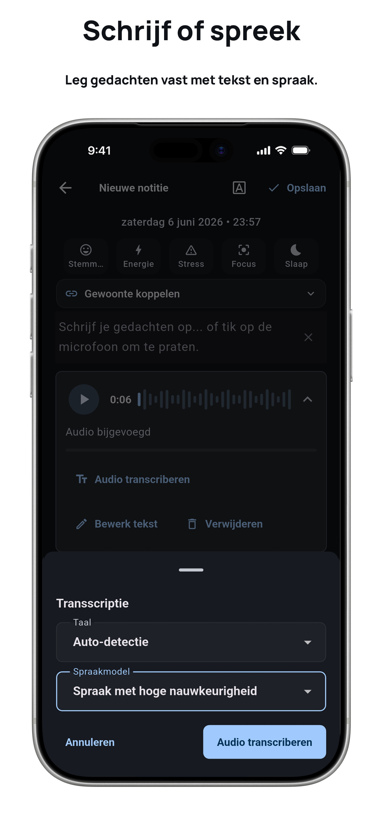 iPhone screenshot 1