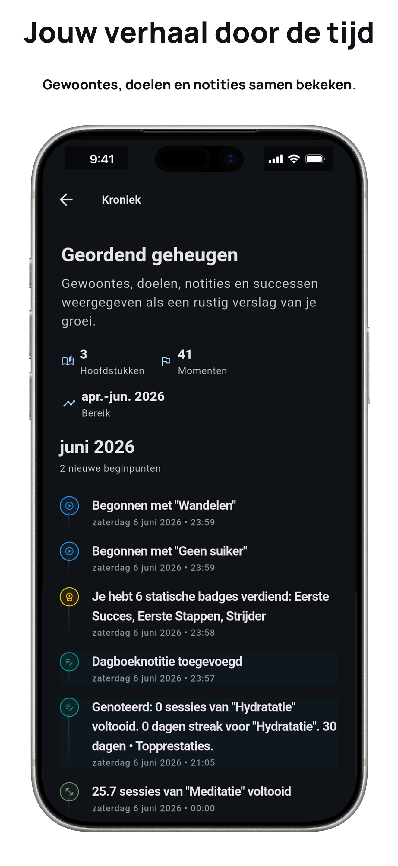 iPhone screenshot 3