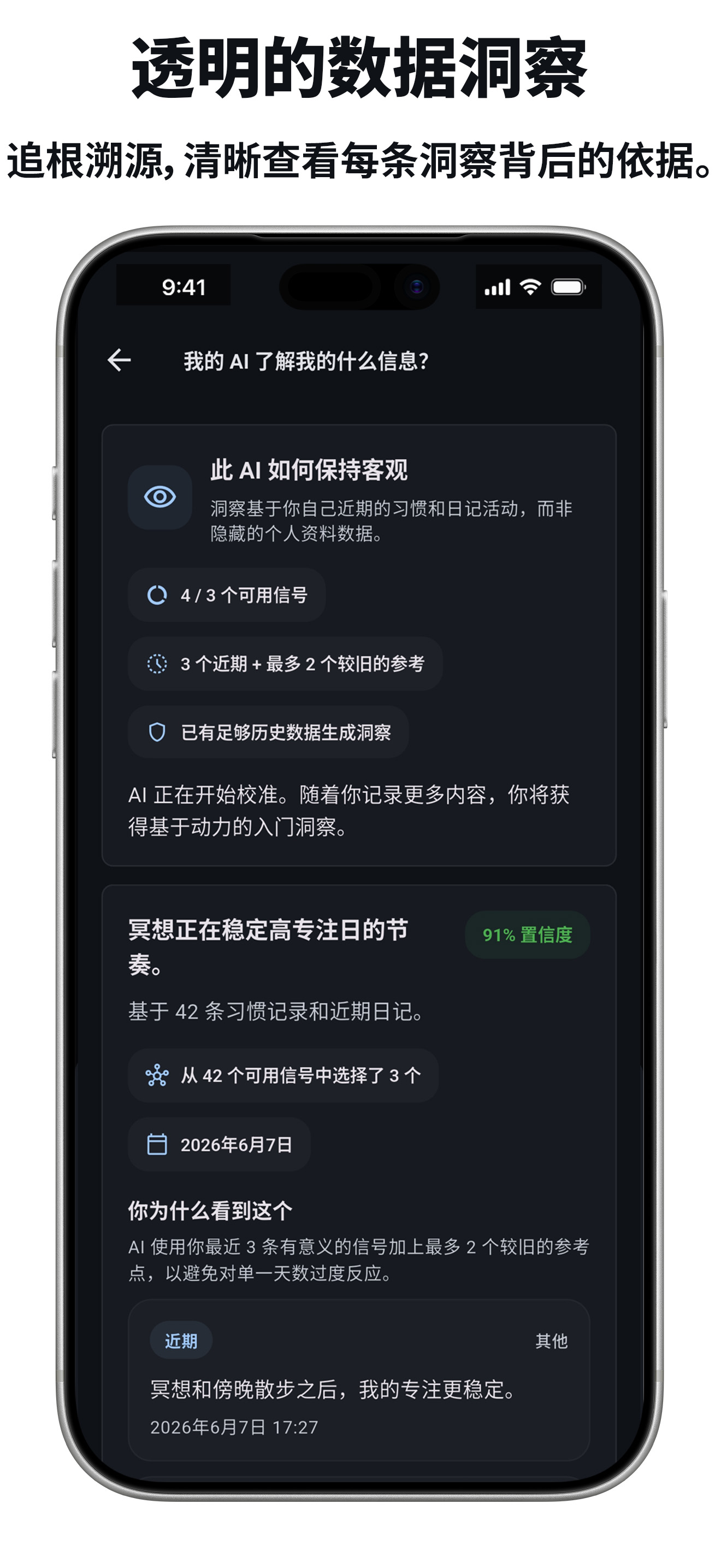 iPhone screenshot 4