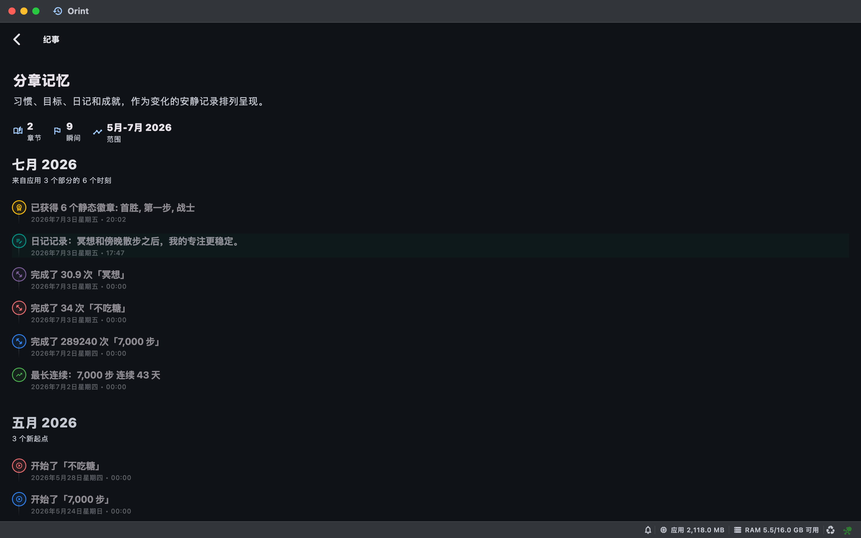 Mac Chronicle screenshot
