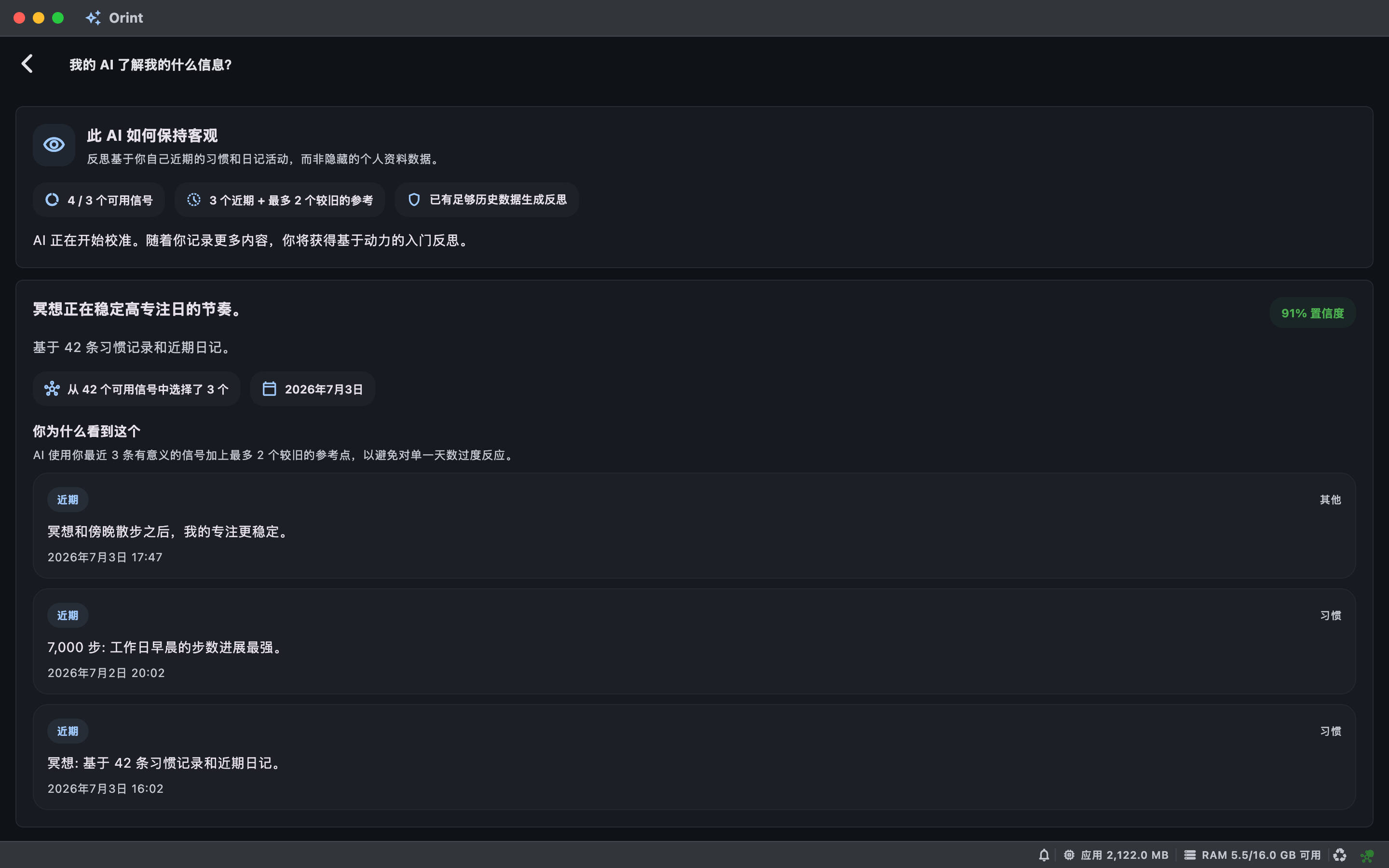 Mac AI screenshot